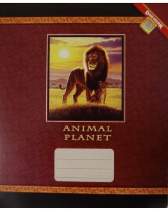 Exercise book 12 sheets, 5x5 grid, Animals