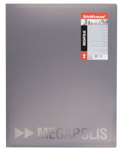 File with strong clip A4 MEGAPOLIS, grey