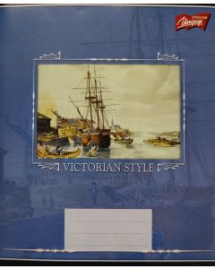 Exercise book A5 96 sheets ruled, Victoria Style
