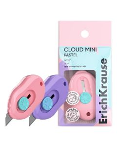 Nuga 13mm Cloud Mini Pastel, assortii riputusoakis