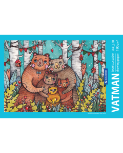 Drawing block Vatman A4 190 g, 20 sheets – bear with an unwashed back