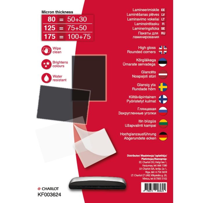 Lamineerimiskile A4 College Antistatic 100mkr (216x303mm), 100 lehte